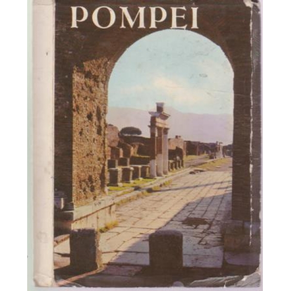 Pompei-диплянка