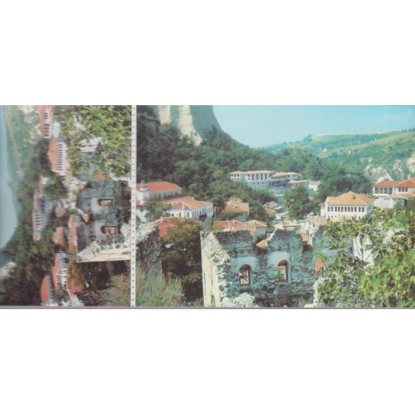 Картичка-Мелник
