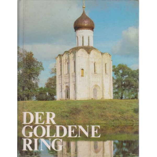 Der goldene ring-альбом на немецком язцике