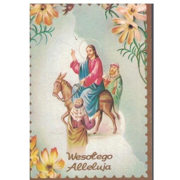 Картичка-Wesolego Alleluja