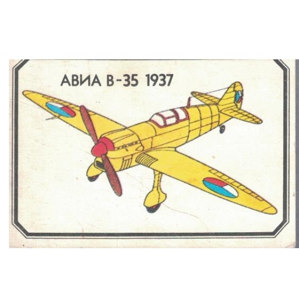Календар-1987 г.-АВИА В-35 1937