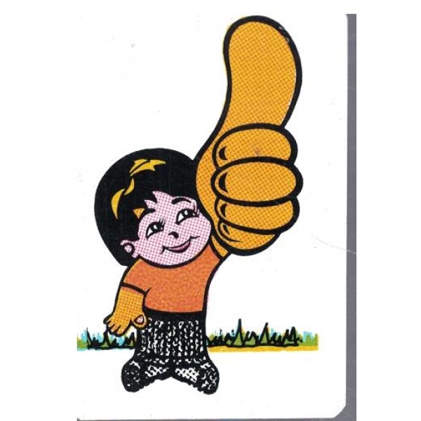 Календар-1991 г.