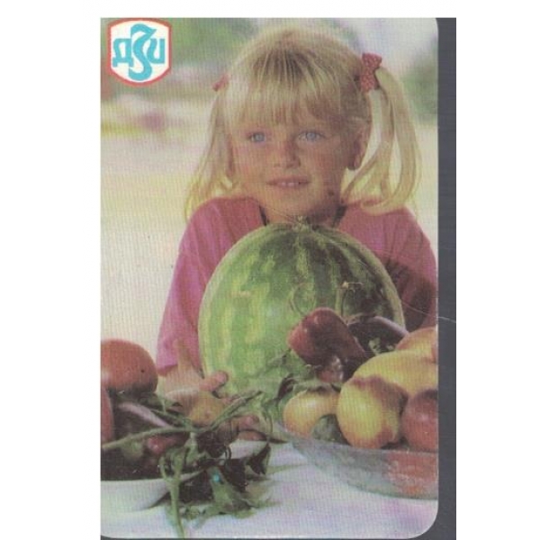 Календар-1994 г.