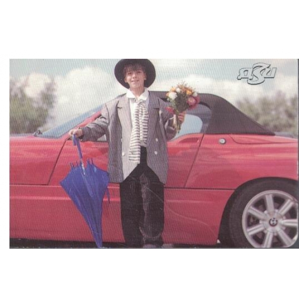 Календар-1994 г.