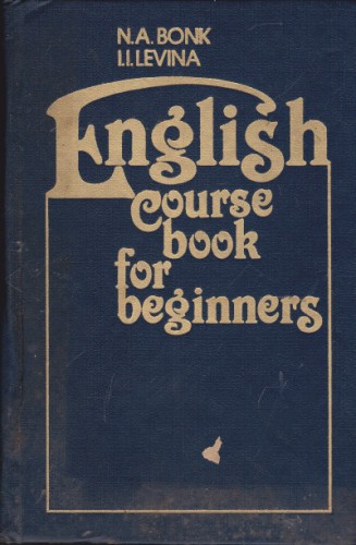 English course book for beginners