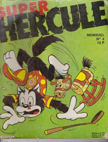 Super Hercule