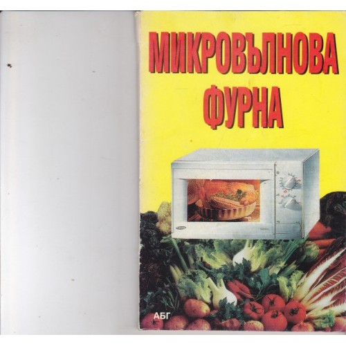 Напитки на любой вкус