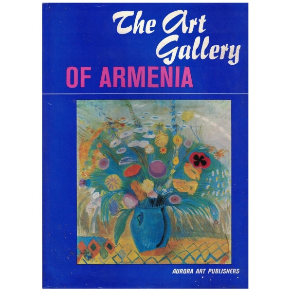 The Art gallery of Armenia