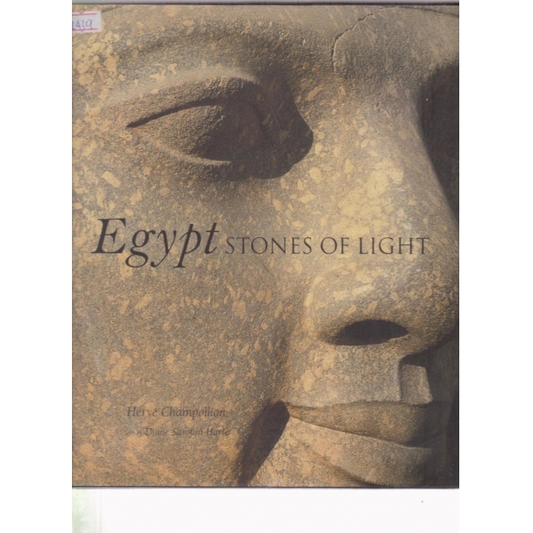 Egypt stones of light