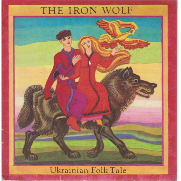 The iron wolf