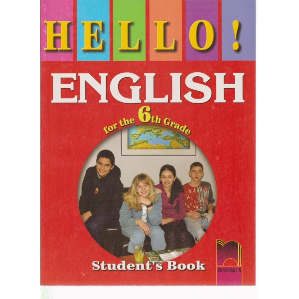 English-for the 6th grade