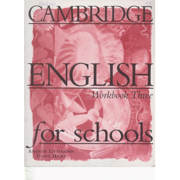 English workbook three for schools