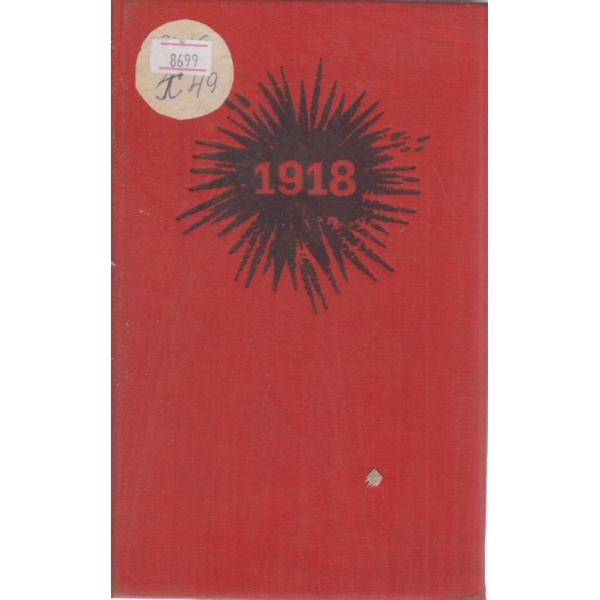 1918 Войнишкото въстание
