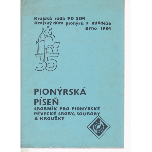 Pionyrska pisen