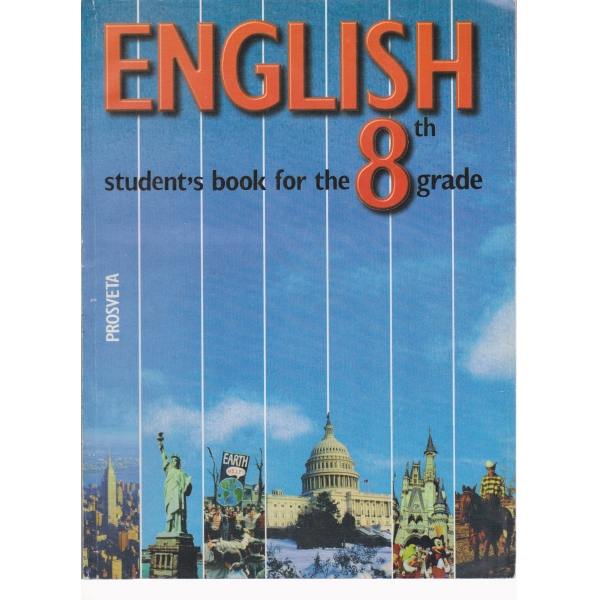 Endlish-students book for the 8 grade