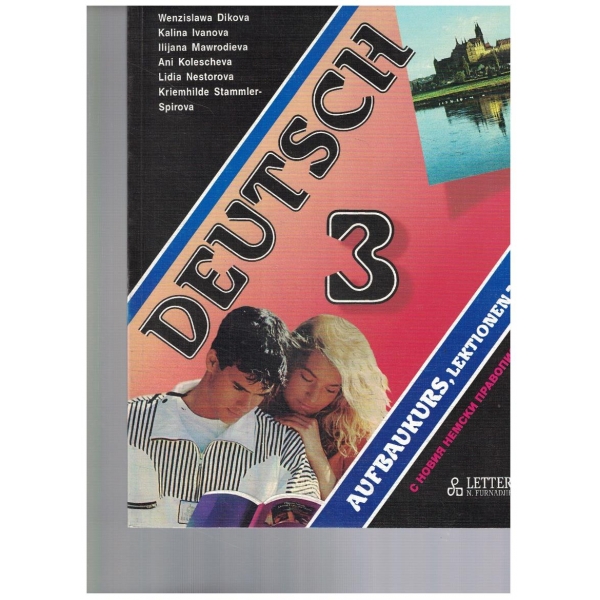 English-3-lektionen 1-9
