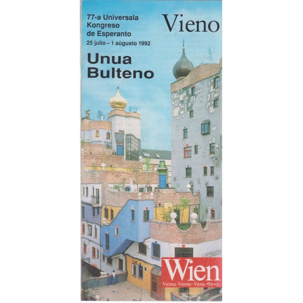 Vieno