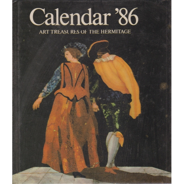 Calendar-86art treasures of the Hermitage