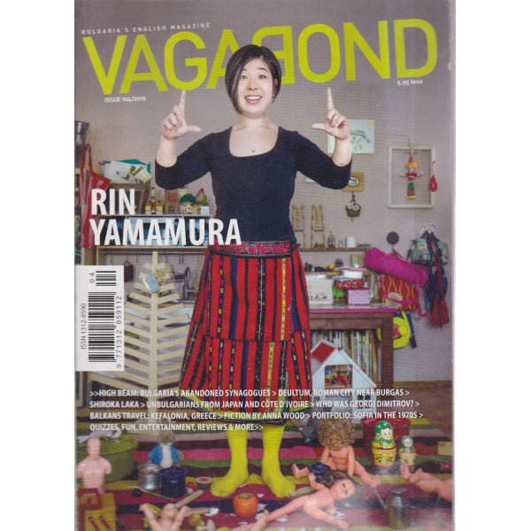 Bulgaria's english magazine-104-2015