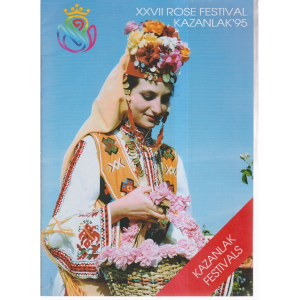 27 rose festival Kazanlak-95
