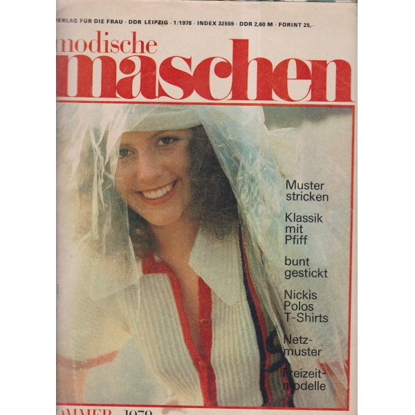 Mosche masceh-1-78