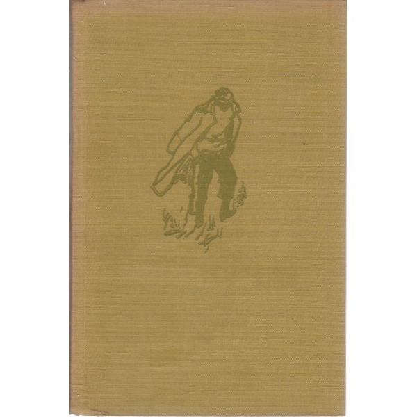 Тихият Дон-4 книга