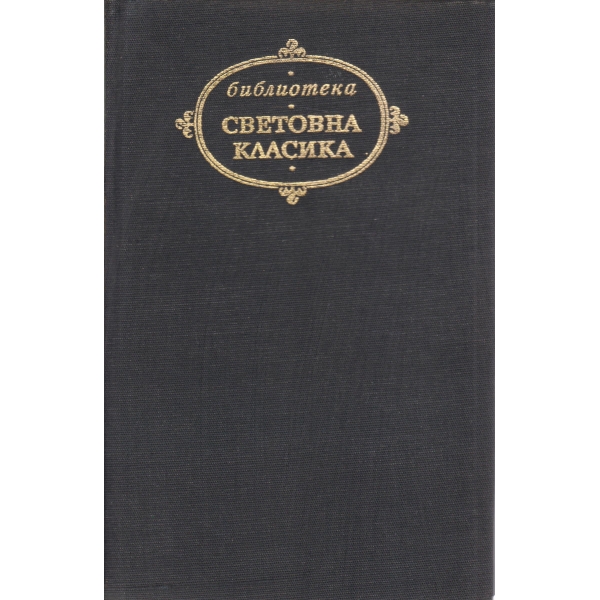 Готически романи