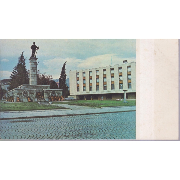Картичка