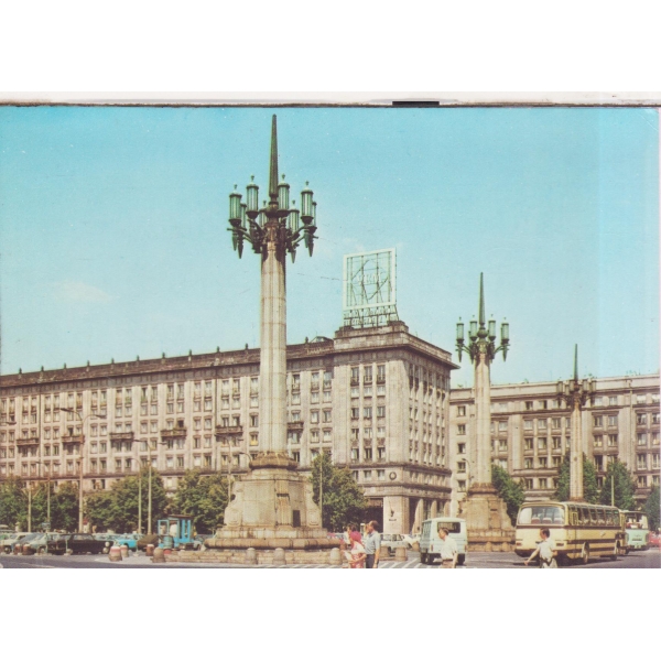 Картичка-Warszawa