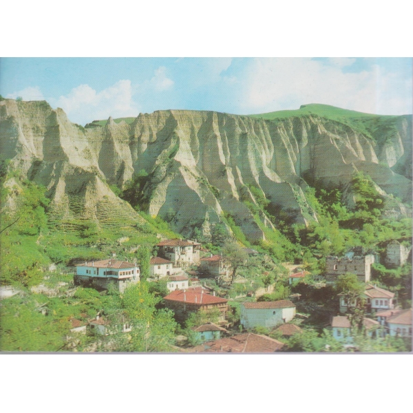 Мелник