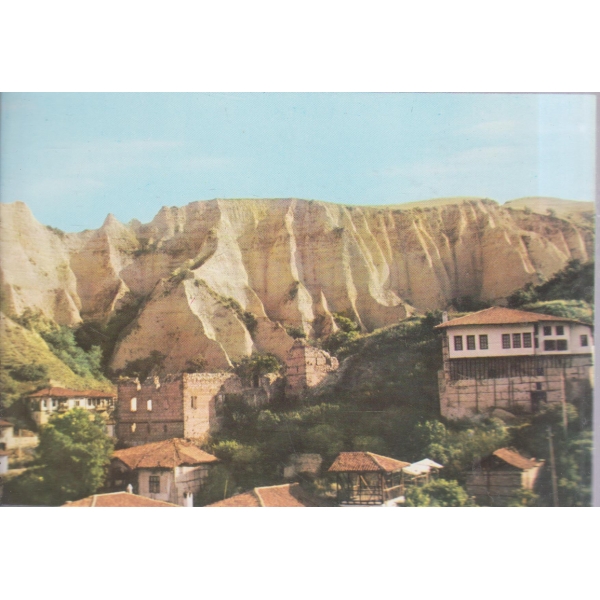 Мелник