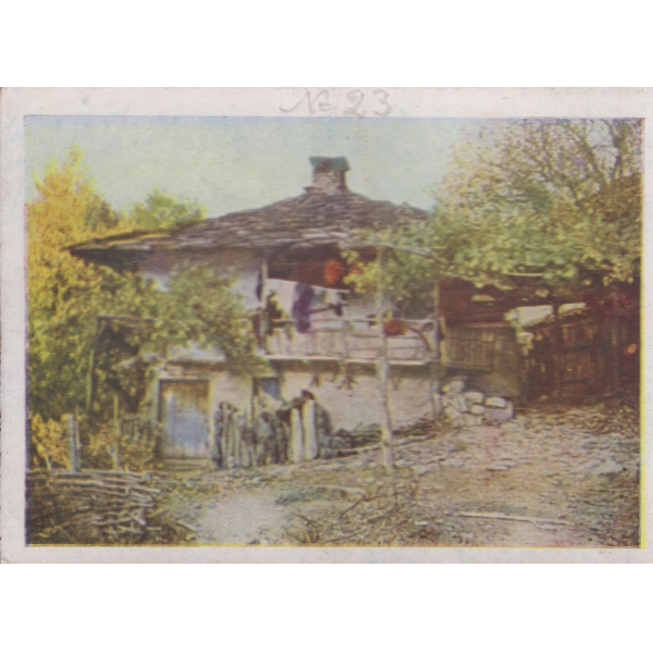 Стара къща